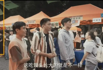 失踪男演员找到了！仅仅4天面相大变：这件事，越想越怕