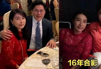 郭晶晶随夫出席家族宴会！蕾丝旗袍温婉贤惠，搭珍珠耳环精致富贵