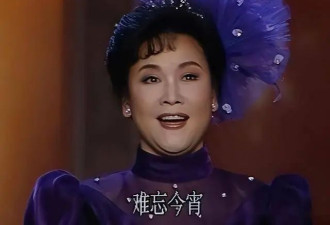 八旬李谷一难再上春晚 没假发不化妆的她长这样