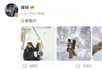 谢霆锋与大儿子滑雪，17岁Lucas大长腿抢镜