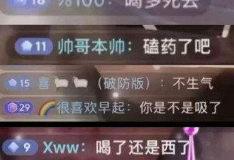 从顶流到禁止关注，鹿晗星途堪忧