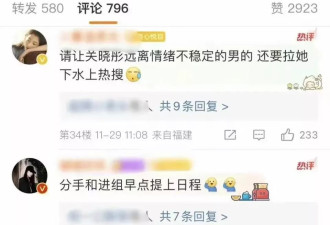 从顶流到禁止关注，鹿晗星途堪忧