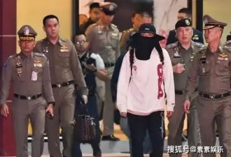 骗王星到泰国的颜十六找到了！真名与照片公开，很多演员至今失联