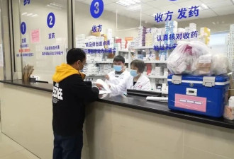 中国百姓今后怎么办？部分罕见病或无药可医