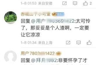 张颂文被曝半夜敲女生门？砸480万让姜尘死黑他乱搞