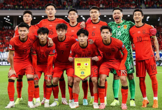 凌晨2点，中国VS沙特！5大归化首发?