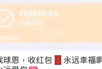 陈乔恩挺孕肚亮相谢娜节目，友情爱情双丰收，网友炸锅：终于怀了