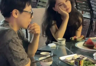 35岁森林北和男性友人吃饭被偶遇，穿深V背心媚骨天成，微醺后手拿高跟鞋玩得太嗨！