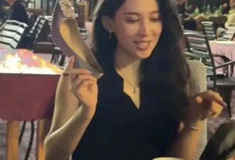 35岁森林北和男性友人吃饭被偶遇，穿深V背心媚骨天成，微醺后手拿高跟鞋玩得太嗨！