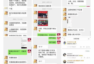 张颂文事件曝出新实据，曾用烟头烫宋佳胸部，锁喉金世佳差点致死
