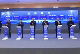 国家一级演员于和伟 有新身份
