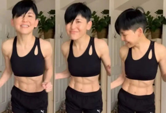 49岁已当奶奶！60岁香港女星刘美君曝与混血男友