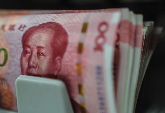 美国如对中加征20%关税 人民币或将贬至7.8