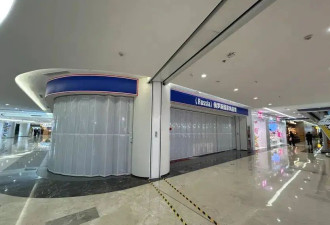 俄罗斯商品馆,国产货“包装”成进口!上海出手了