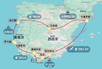 西班牙&amp;葡萄牙10天J人攻略 看这一篇就够