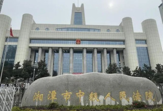 湘潭大学投毒案细节：嫌疑人目标是另一名室友