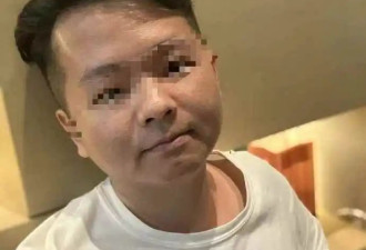 广东男子在泰缅边境失联超70天：孩子刚满半岁...