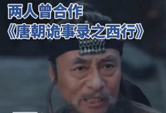 演员吴连生死因曝光！喝酒诱发心梗，退休才2年