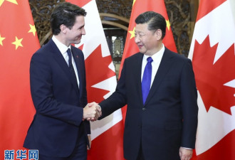 特朗普关税威胁下，中国表示愿意深化与加拿大的经济联系