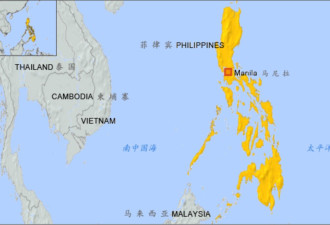 菲律宾突击欺诈中心逮捕约400外国人 含中国公民