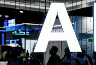 AI继续抢人类饭碗 又有白领行业或裁员20万人