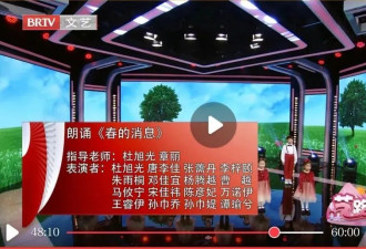 女主持人消失在缅甸 友人称套路和演员星星一样