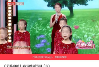 女主持人消失在缅甸 友人称套路和演员星星一样