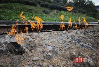 村庄地面起火两月不熄 或为煤层气或浅层天然气