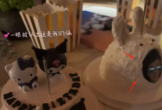 懒懒给王思聪庆生，一小盘海胆高达35万元