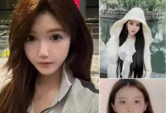 可怕！两中国女孩泰国行 遭强行运往缅甸妙瓦底