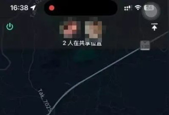 可怕！两中国女孩泰国行 遭强行运往缅甸妙瓦底