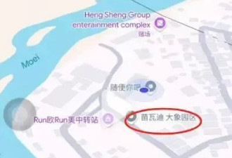 可怕！两中国女孩泰国行 遭强行运往缅甸妙瓦底