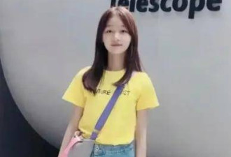 赵薇女儿现状 身高近一米七 与刘德华女儿同校