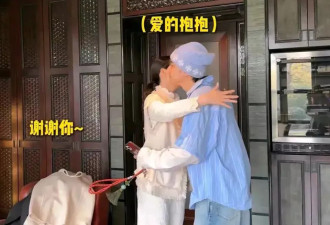林依轮特意为妻子庆祝53岁生日，西华很感动
