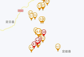 西藏日喀则地震：坍塌的房子和失去的家