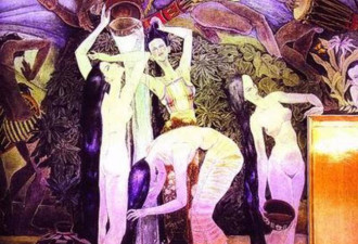 一副裸女壁画...中国流传霍英东谈话 前景堪忧