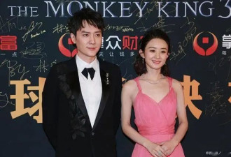 网爆赵丽颖和冯绍锋经常联系，网友：复婚吧！