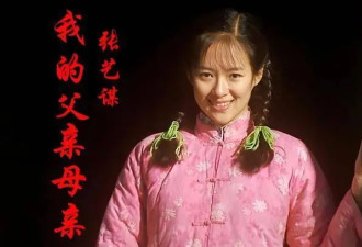 与汪峰离婚后，45岁章子怡哭着感谢陈可辛，她的心酸暴露无遗