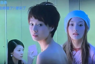 曝马伊琍和小18岁男友婚讯，业内曝相恋原因，男方评论区顶不住了