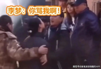 2025年了，女明星为什么还在被讨伐“下垂问题”？？