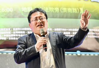 调查报告称中国人智商全球第1 这位日本人不服