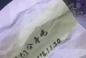 卷累了! 偷偷搭建一个“逆社会时钟”理想国