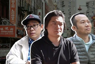 川普回归 中国“走线客”的境遇有何变化？