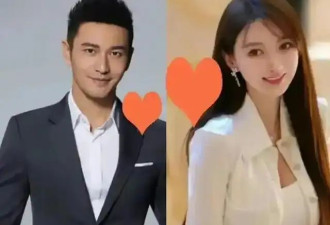 天价分手费！黄晓明叶珂被曝分手，女方怀孕索要 2 亿引热议