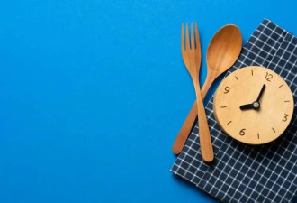 下午5点后禁食，会发生什么？