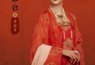 女演员的长相有多重要,看《国色芳华》里杨紫...
