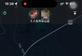 20万！赴泰旅游后身陷妙瓦底的女孩疑被明码标价