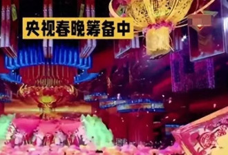 2025春晚彩排：瞧到场明星，网友哭了