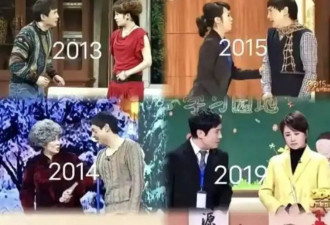 2025春晚彩排：瞧到场明星，网友哭了