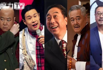 2025春晚彩排：瞧到场明星，网友哭了